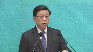 李家超：新田科技城環評認真專業 重視環境增值