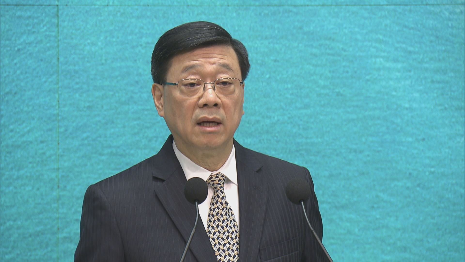 反修例特別更生項目｜李家超：冀讓真心悔過人士有機會改過自新