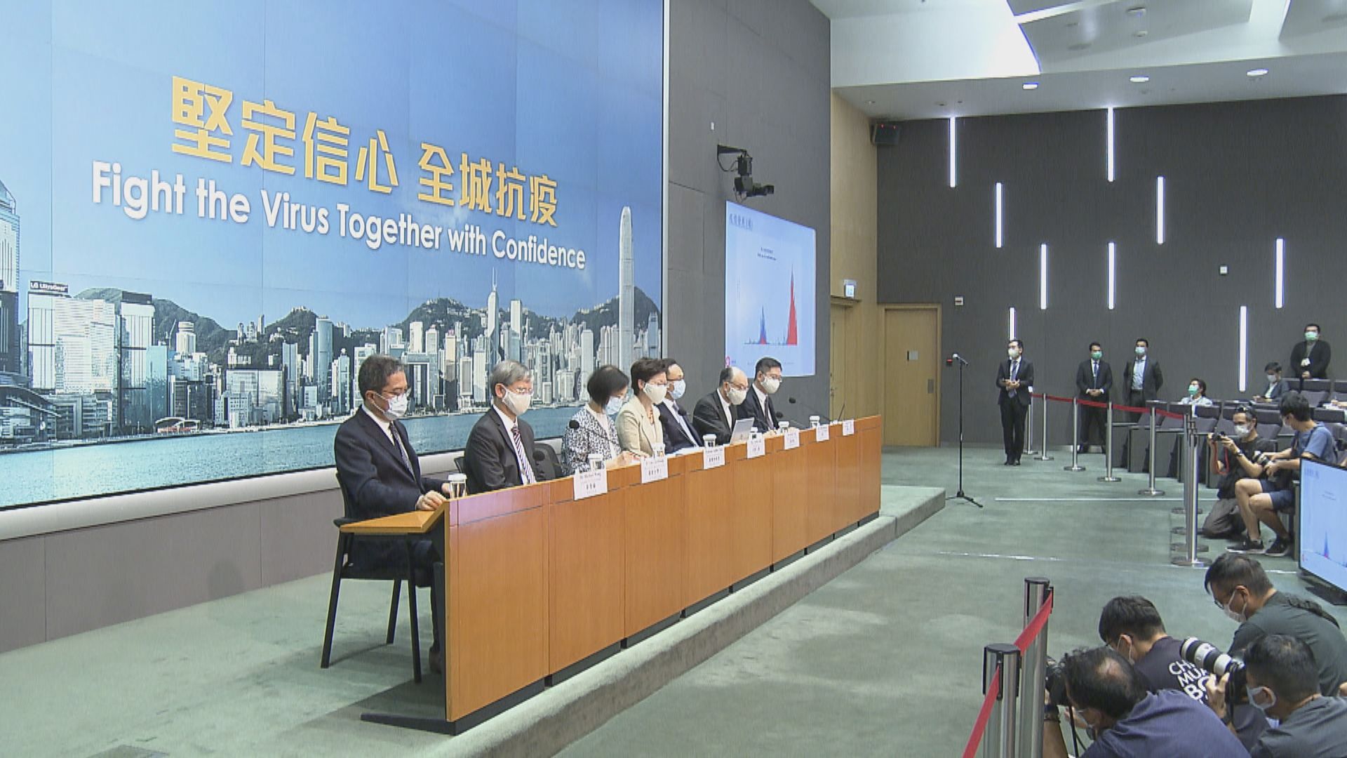 林鄭：正跟關閉處所的業界商討如何逐步有序地重開業務