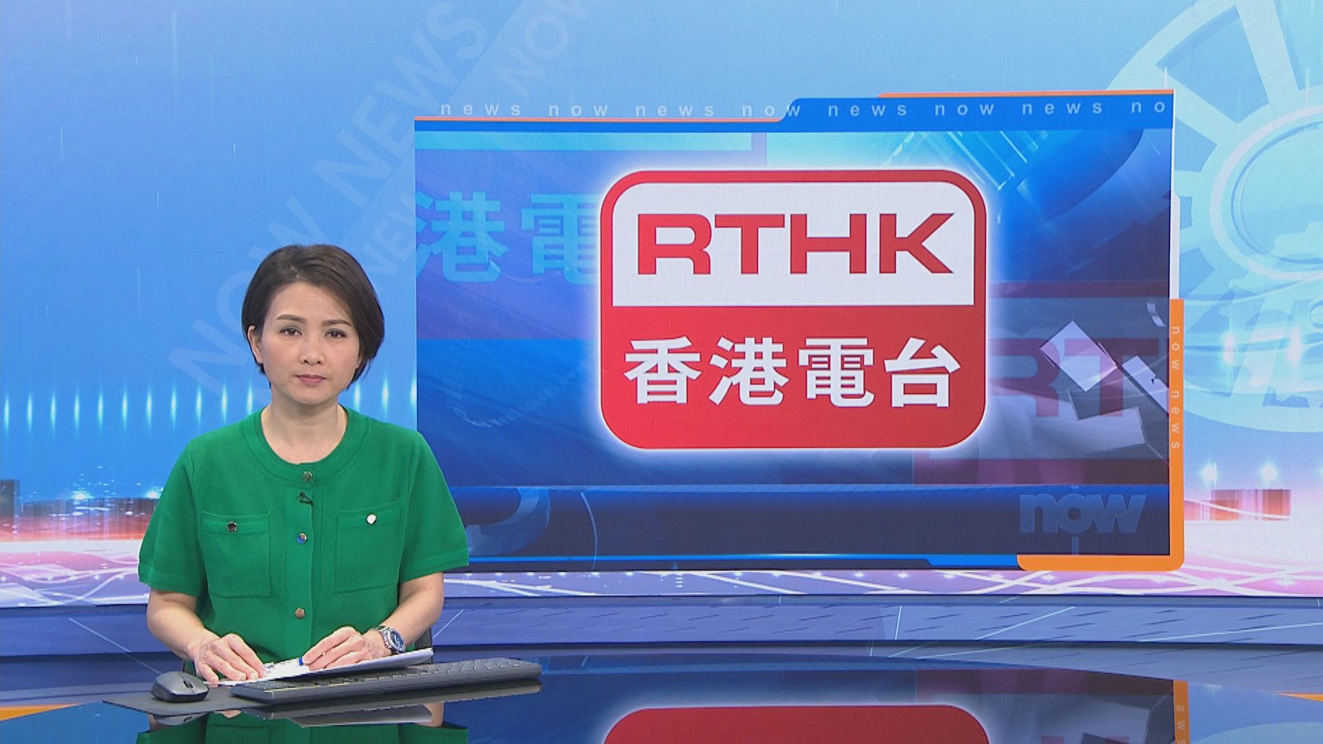 林鄭：廣播處長李百全表現符合對港台總編輯的期望