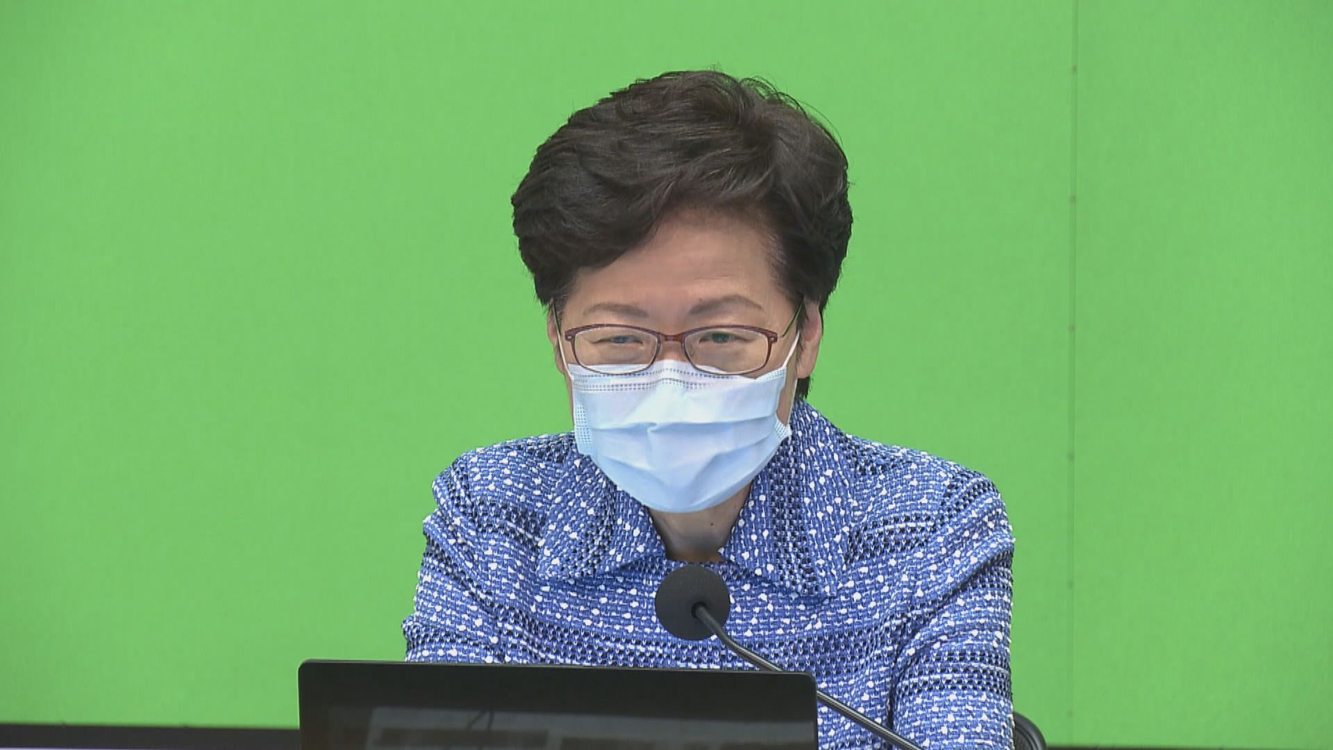 林鄭指非因應政治形勢而減薪