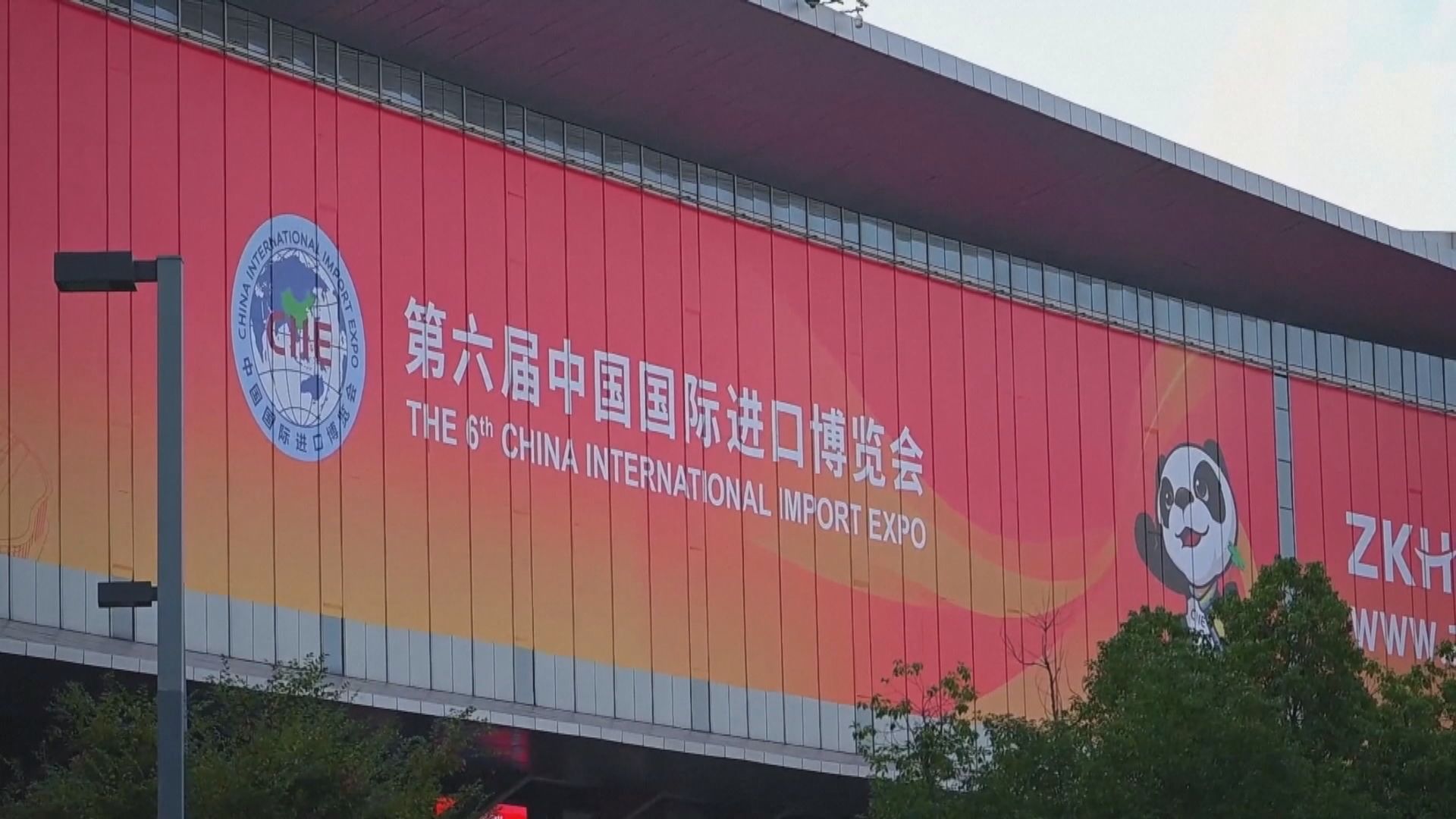 李家超周六率團訪問上海並出席進博會