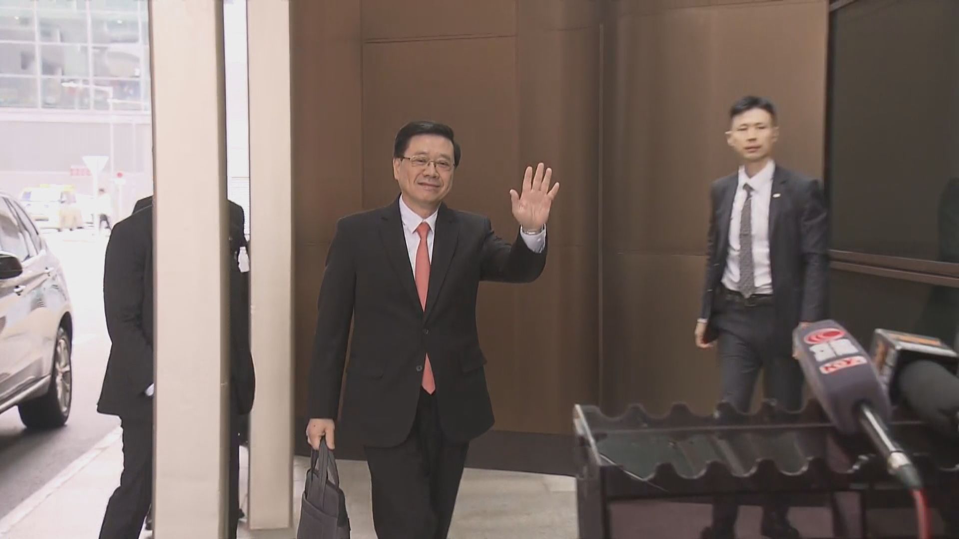 李家超啟程前往上海出席進博會