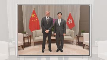 李家超與國際海事組織秘書長會面