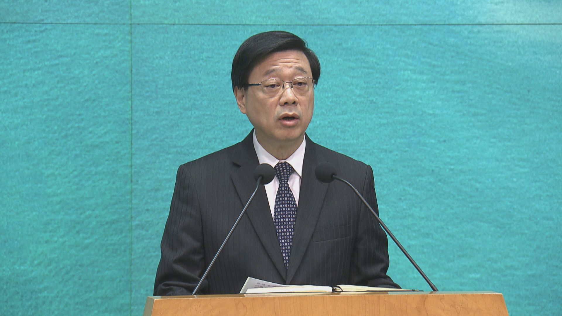 國家航天代表團今日起到訪香港四天