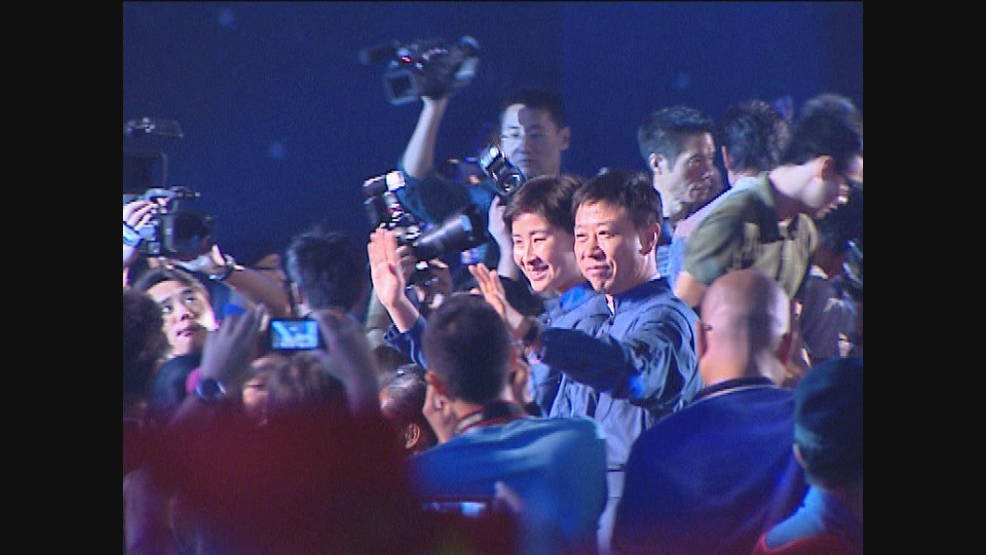 國家航天代表團訪港四天 成員包括四名神舟航天員