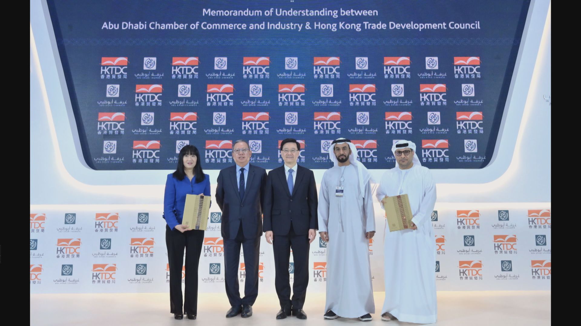 李家超：香港重返國際舞台　期待與阿聯酋加強合作