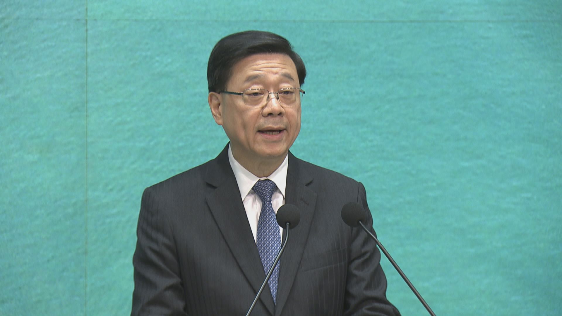 李家超：本港下月舉行火炬傳遞　正規劃路線