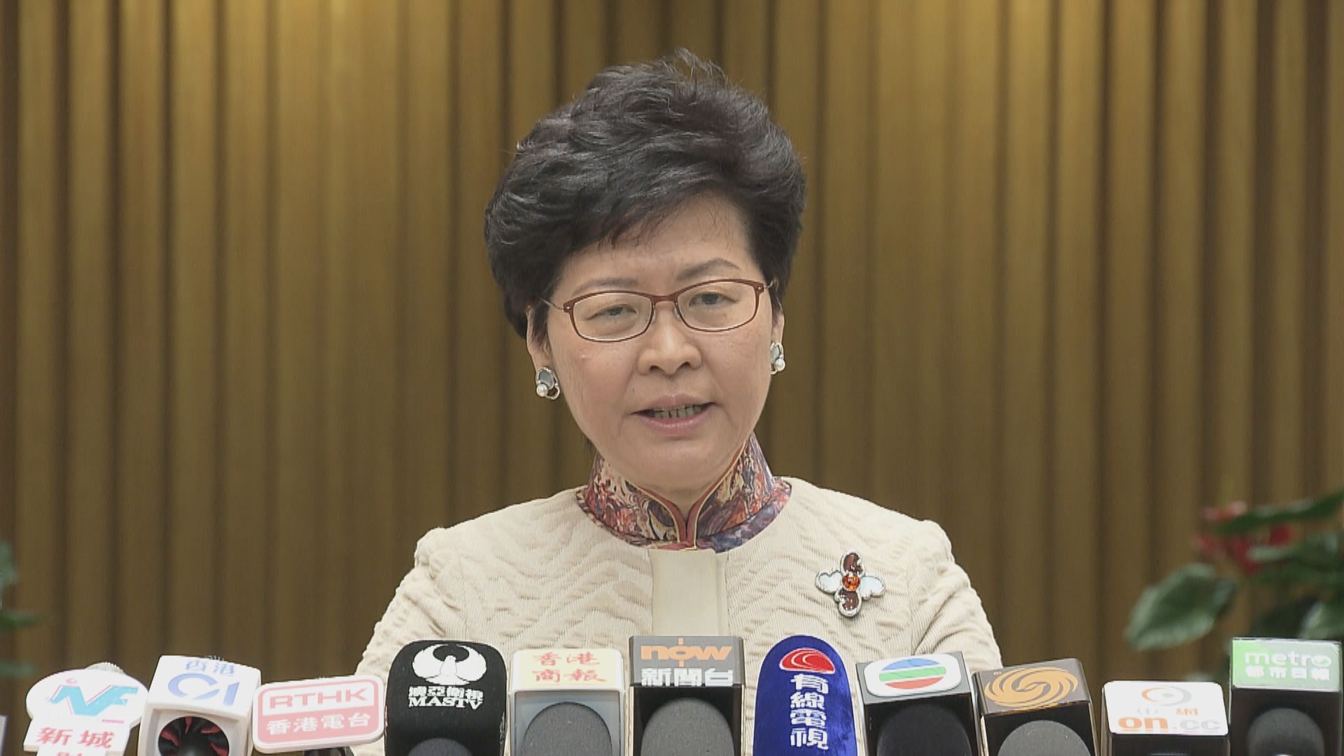 林鄭：正研究公民廣場案判詞