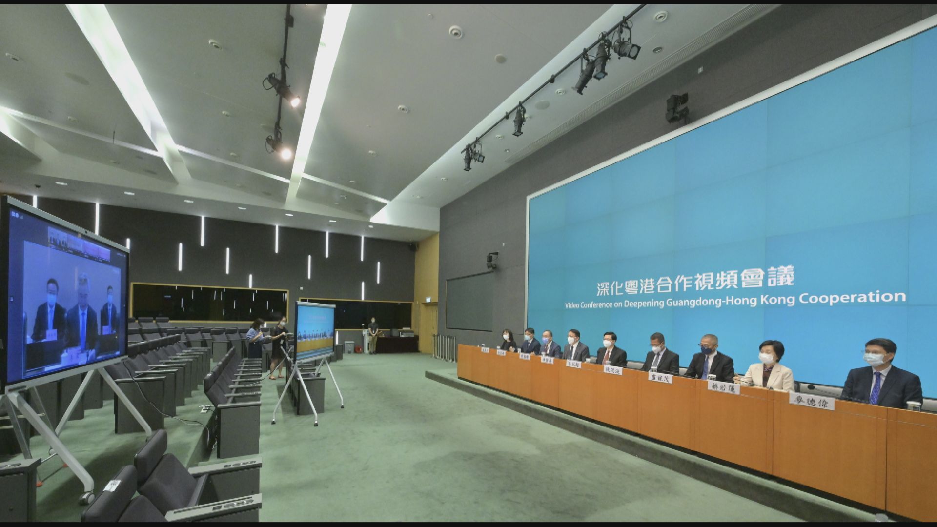 李家超與廣東省及深圳市官員視像會議　商討北上港人「逆向隔離」