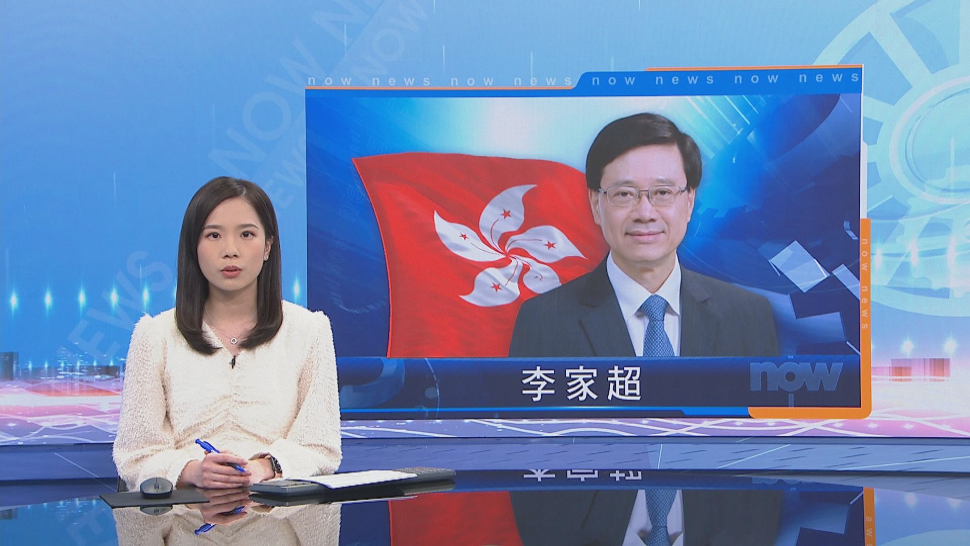 李家超訪廣州　與廣東省委書記及省長會面