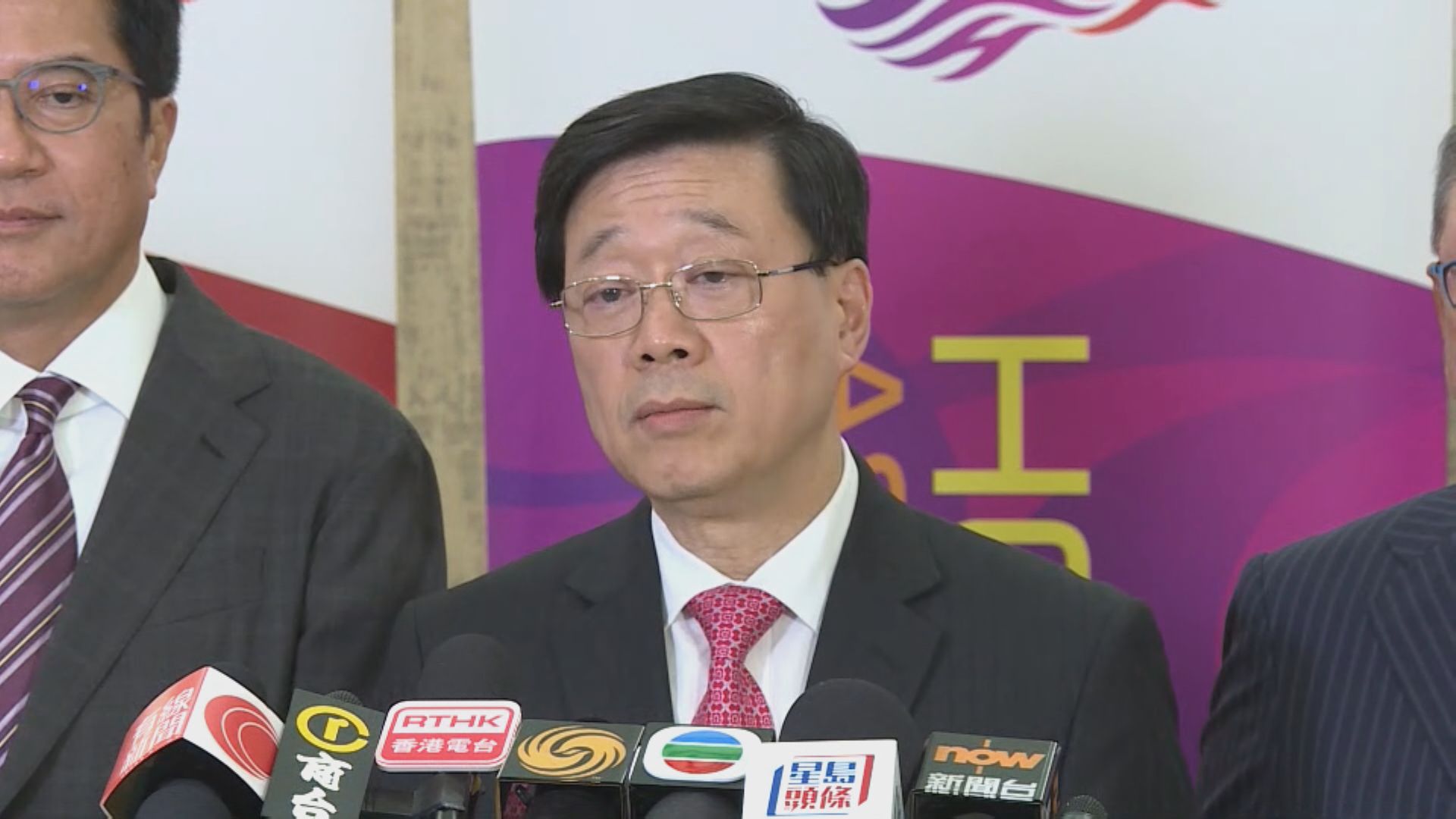 李家超:到訪東盟三國均支持香港加入RCEP