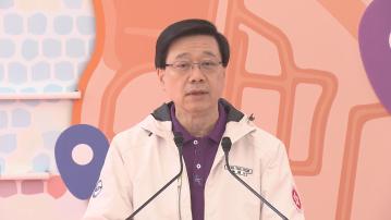 李家超：沙頭角禁區開放後 有近3.4萬名旅客到訪