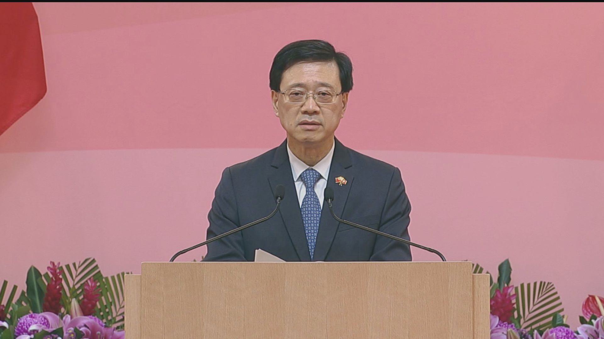 消息指李家超下周三及四訪問廣州及深圳