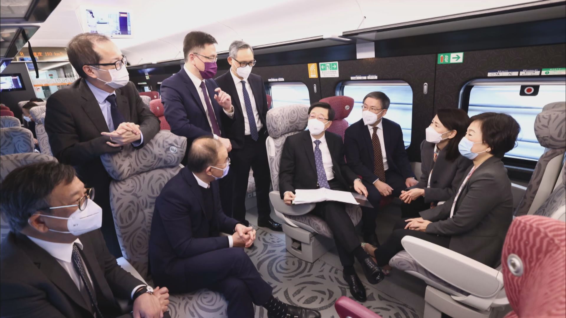 李家超率團抵達廣州　展開訪問大灣區行程