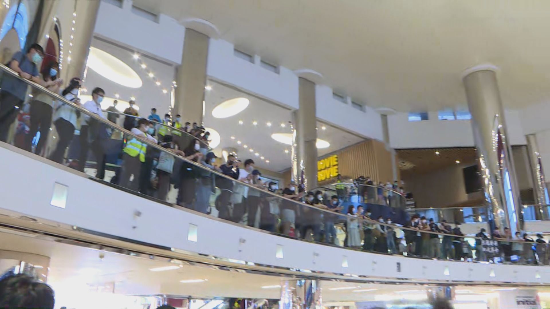 林鄭：「限聚令」條例精準　對共同目的有界定