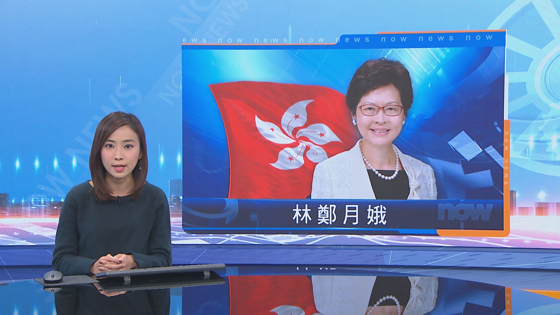 林鄭：上任後一直將培訓人才放在重要位置
