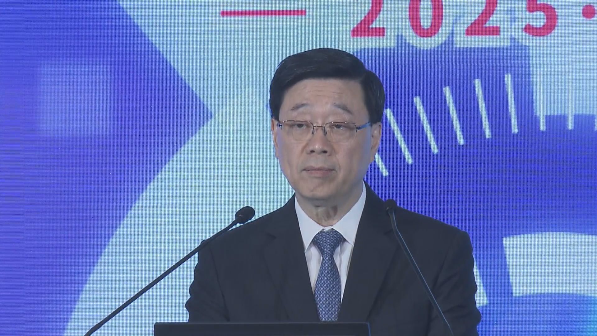 李家超：截至上月尾約21萬人才來港