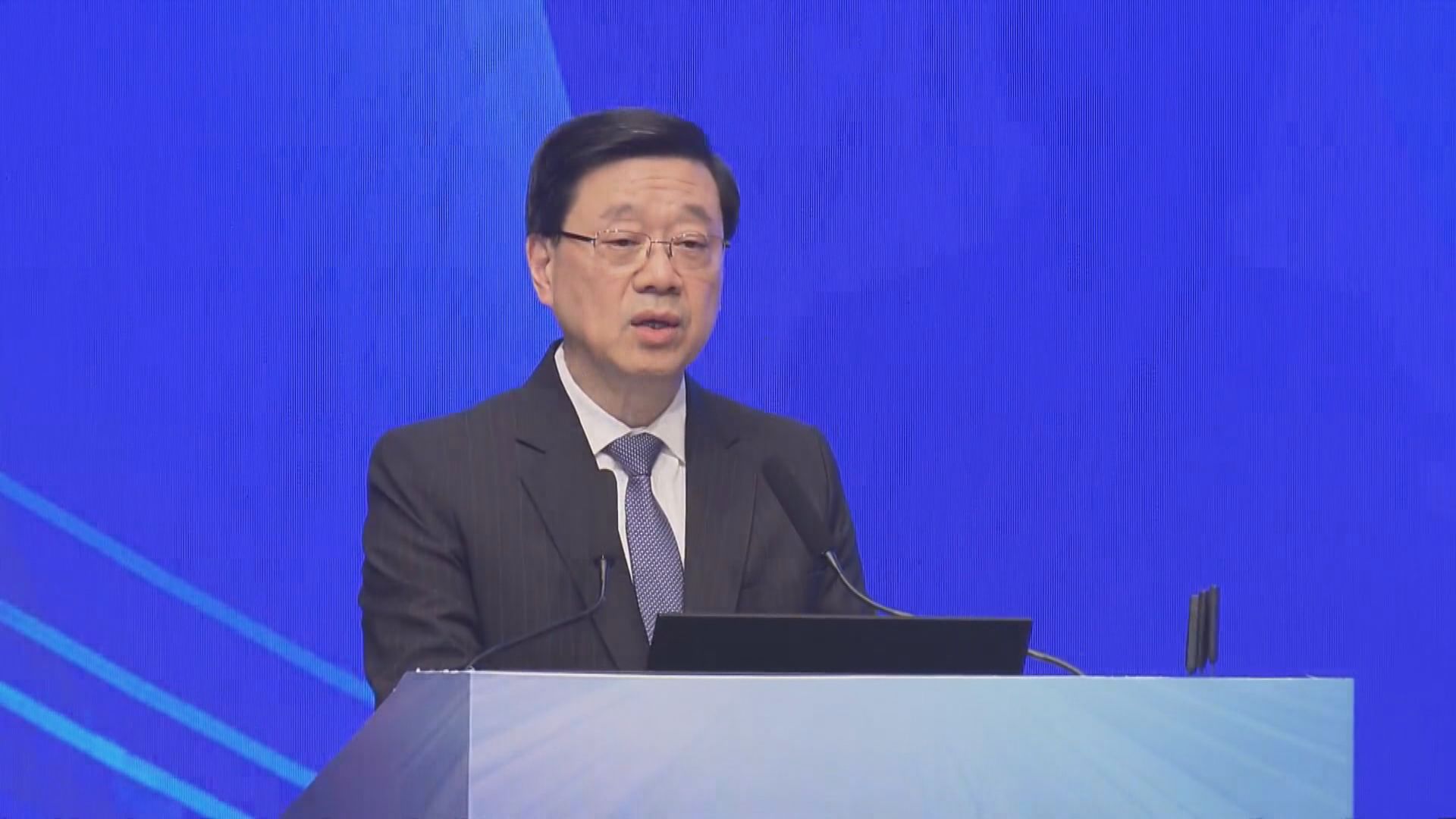 關稅戰｜李家超斥美國破壞多邊貿易體制　籲華僑國際輿論場全力發聲