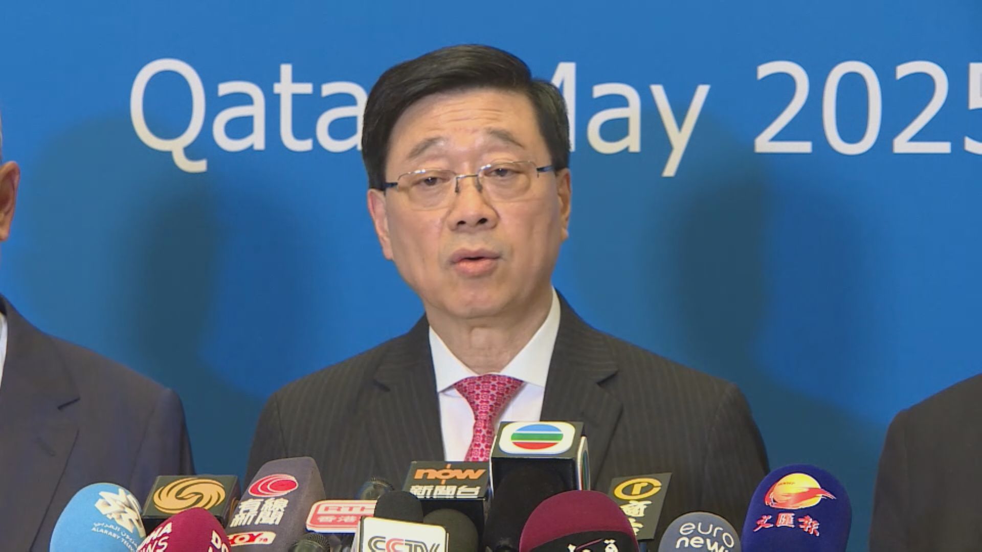 關稅戰｜李家超指美國實施「對等關稅」違協定　會繼續向世貿投訴