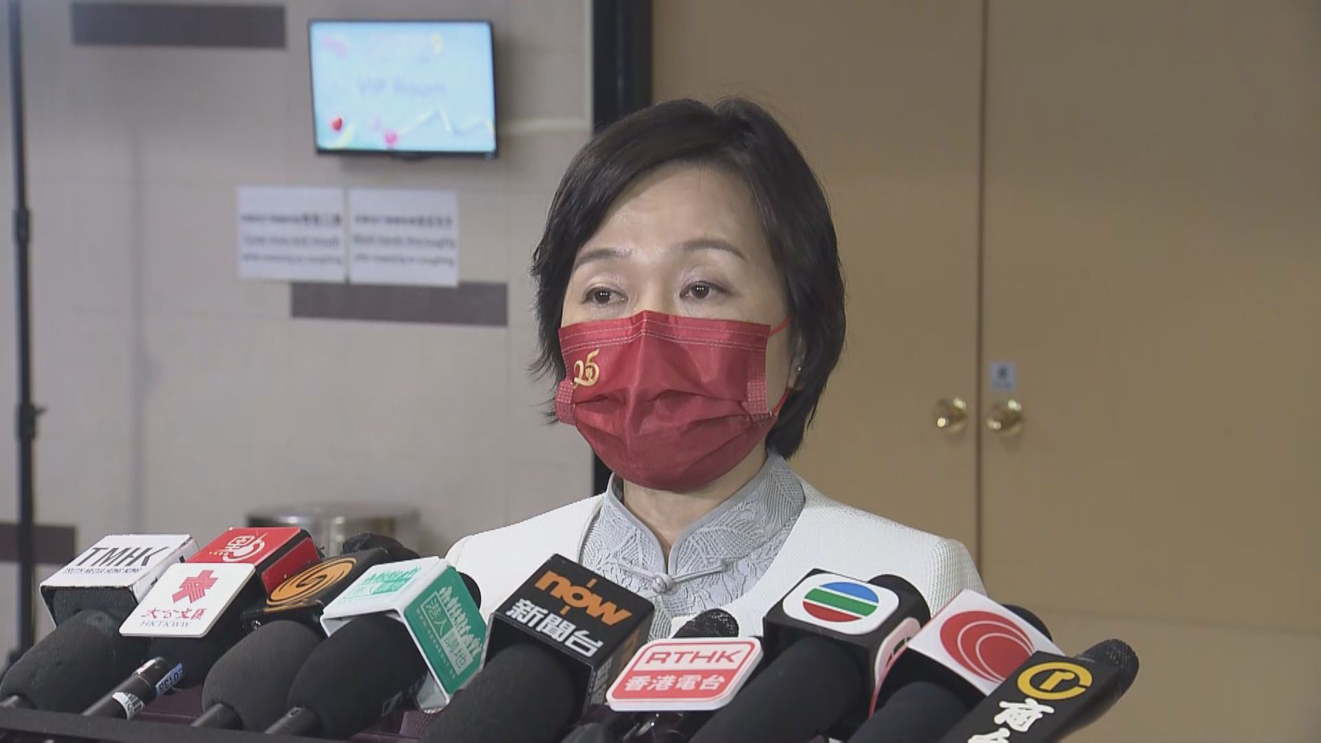 教育局正制訂教師專業操守指引　預計今年內公布