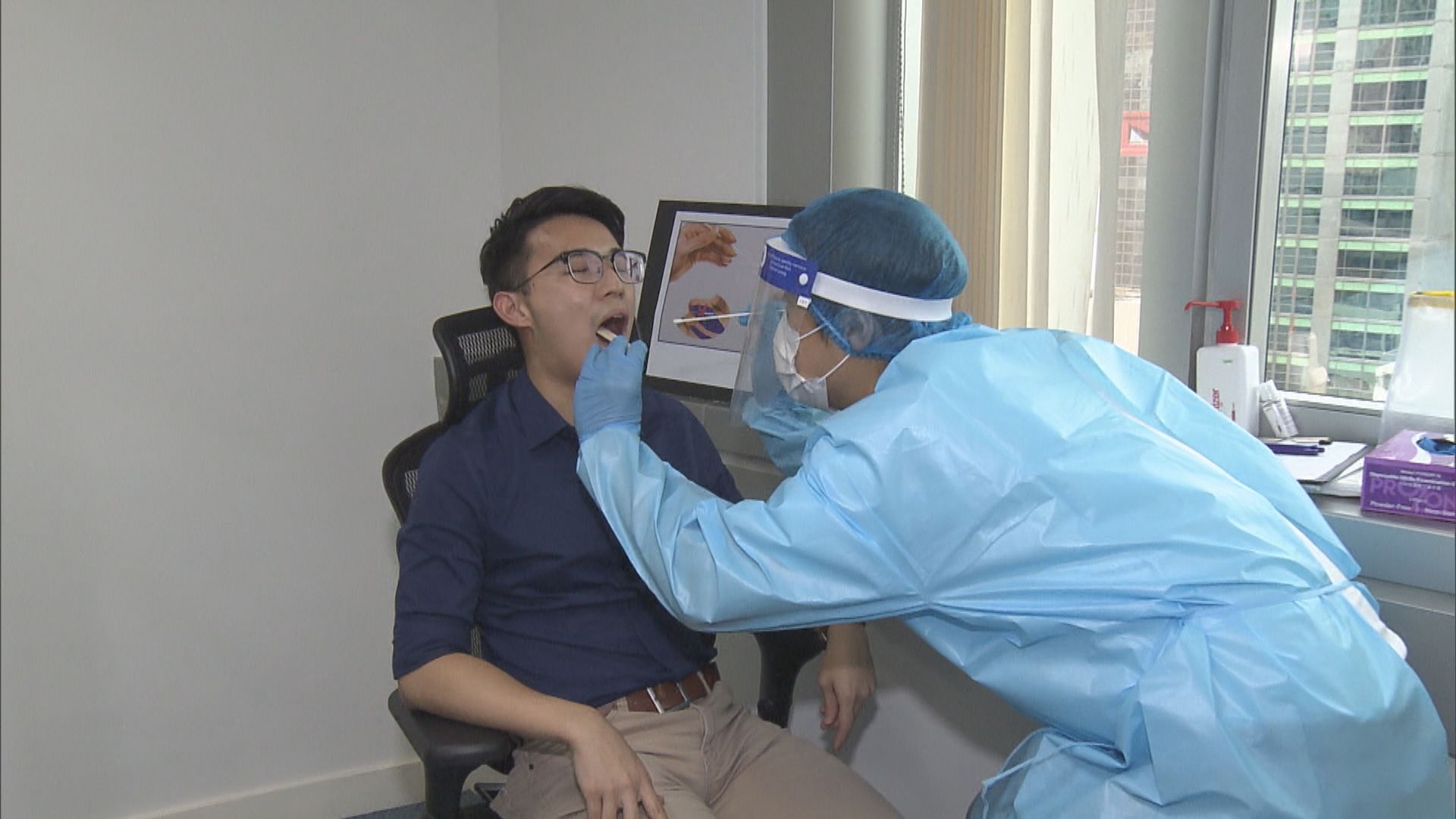 社區普及檢測計劃九月一日展開　市民自願參與