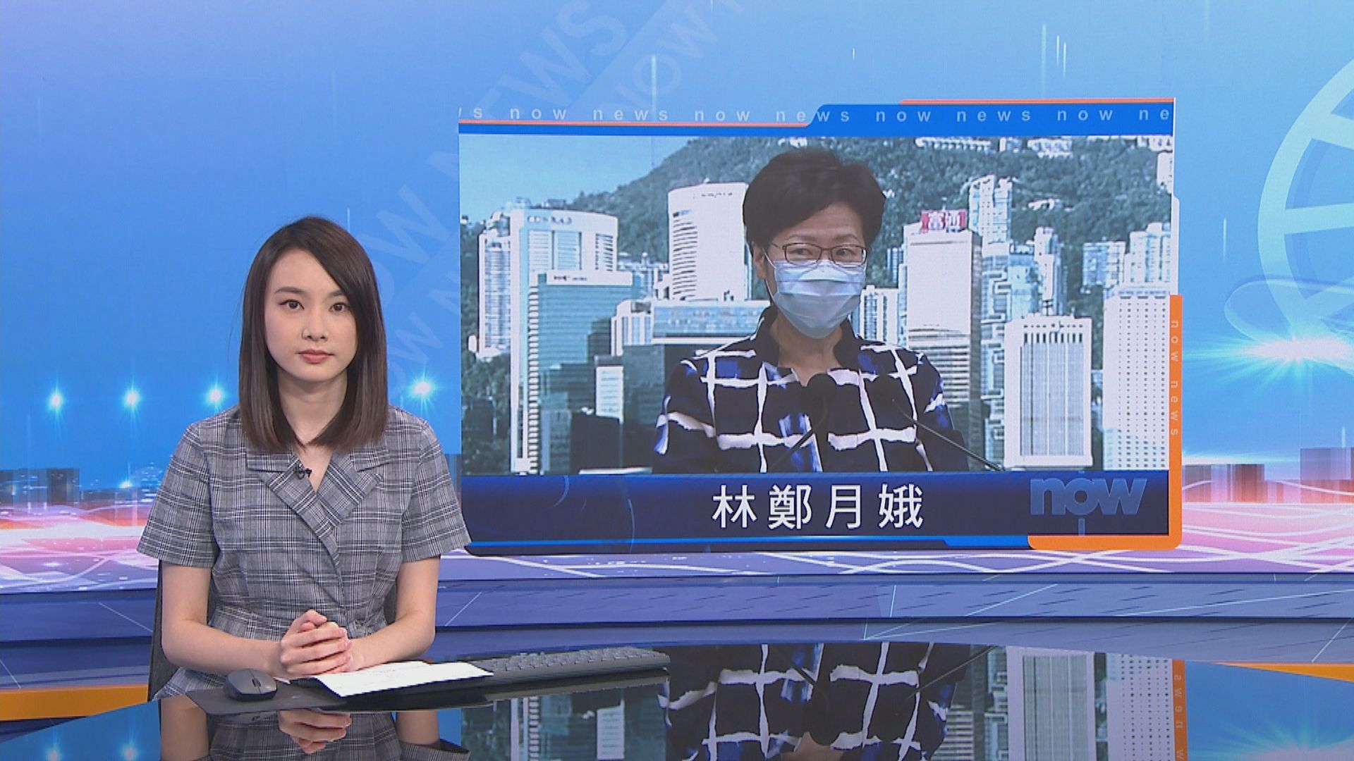 林鄭：普及社區檢測計劃百分百自願　不設任何條件