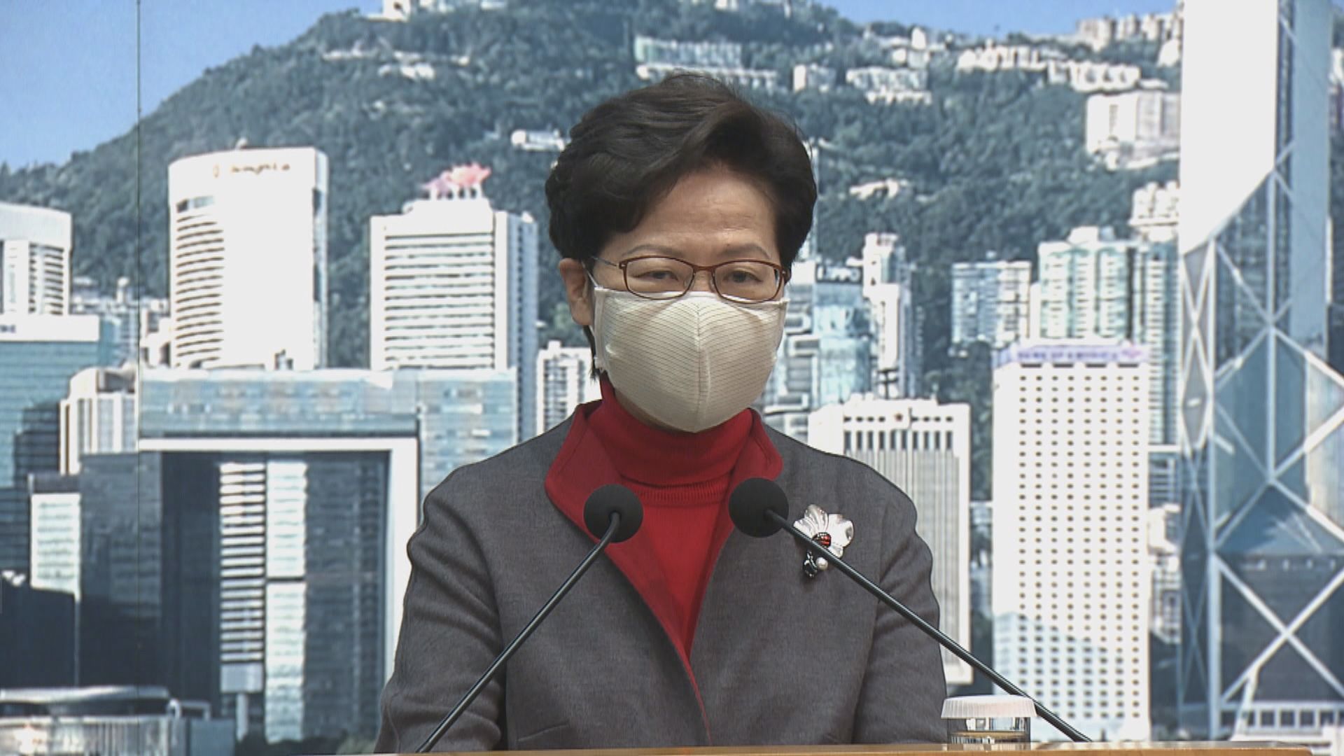 林鄭不認為劃出受限區域強檢是勞民傷財