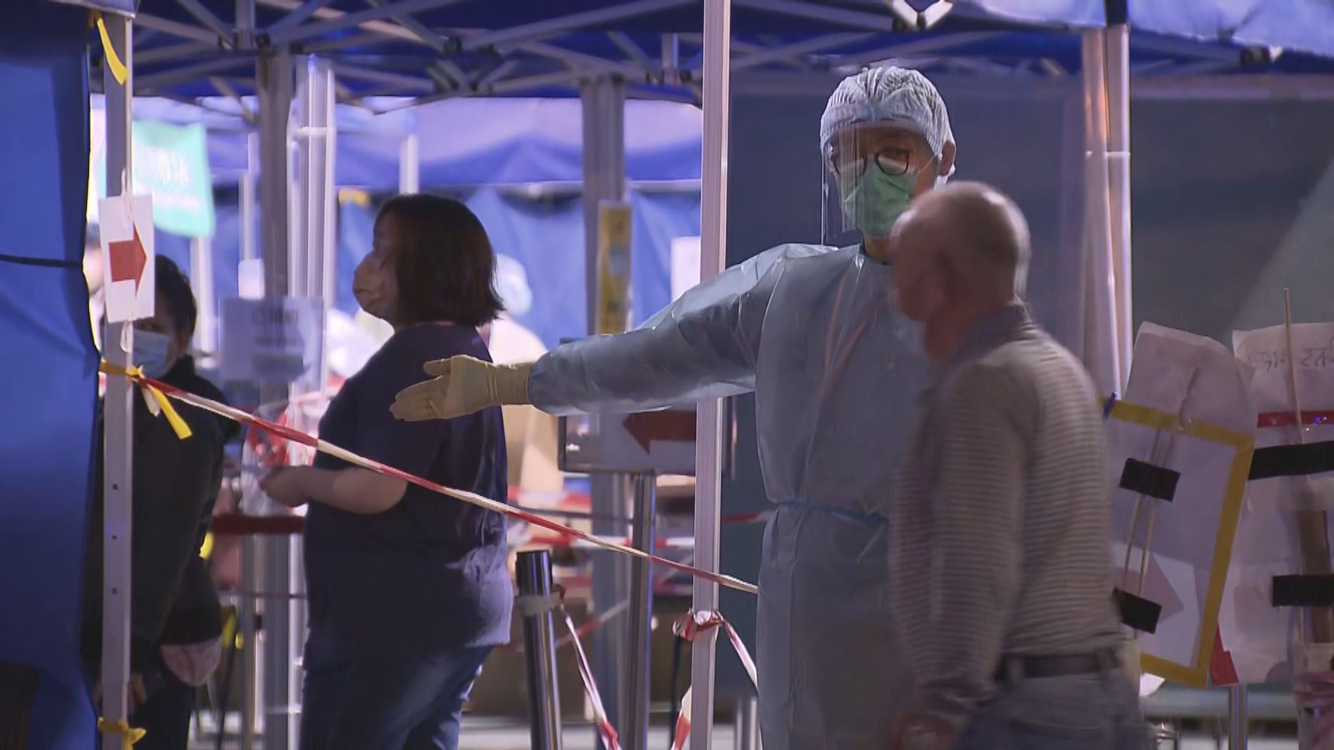 林鄭月娥：圍封強檢非勞民傷財　確診宗數非唯一考量