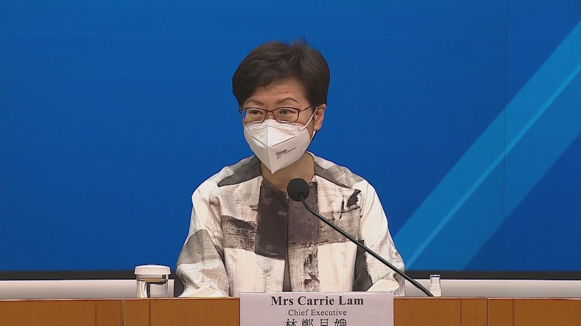 林鄭月娥指全民快測首日陽性個案有上升