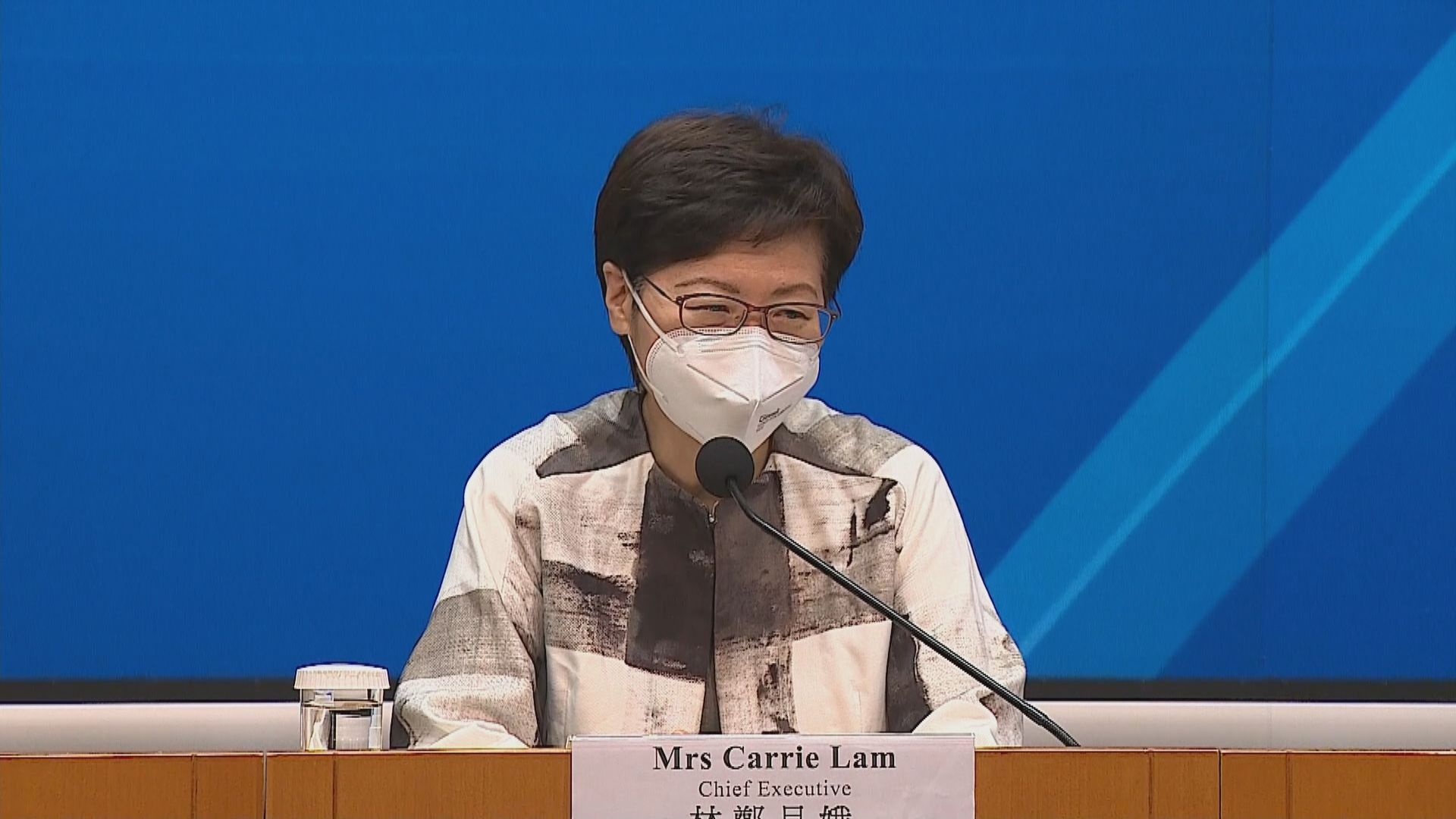 林鄭月娥指全民快測首日陽性個案有上升