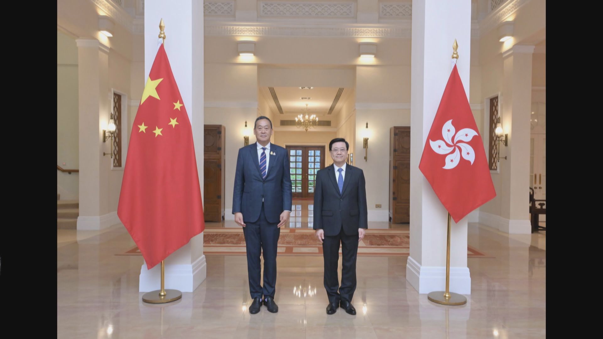 李家超與泰國總理賽塔禮賓府會面