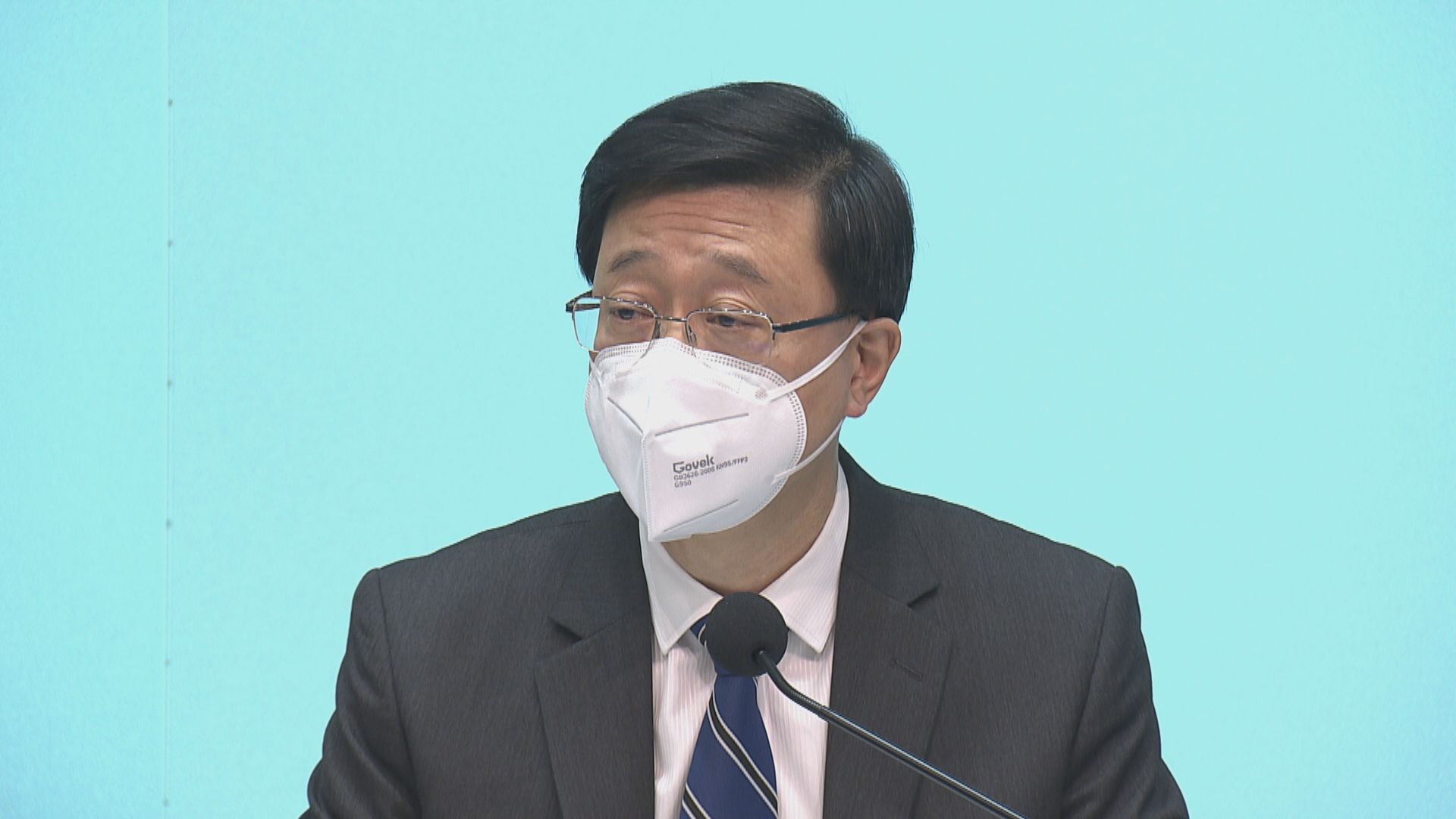 李家超：須有序放寬入境檢疫限制　與內地通關無牴觸