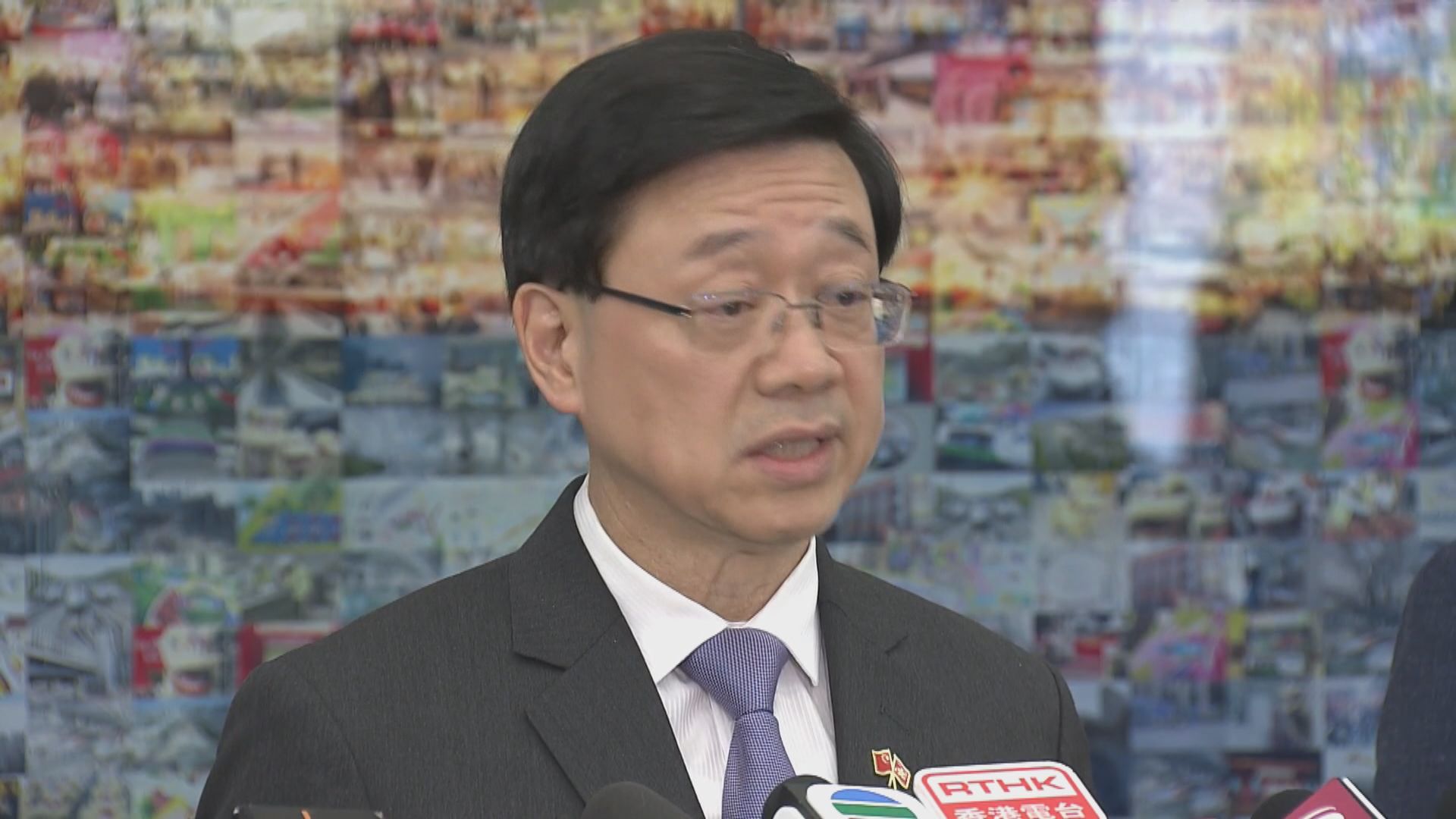 李家超：已成立小組安排管理黃金周訪港旅客