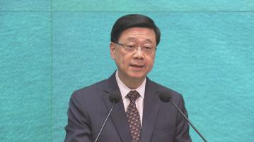 李家超指政府推廣「無處不旅遊」 籲業界要創新求變　