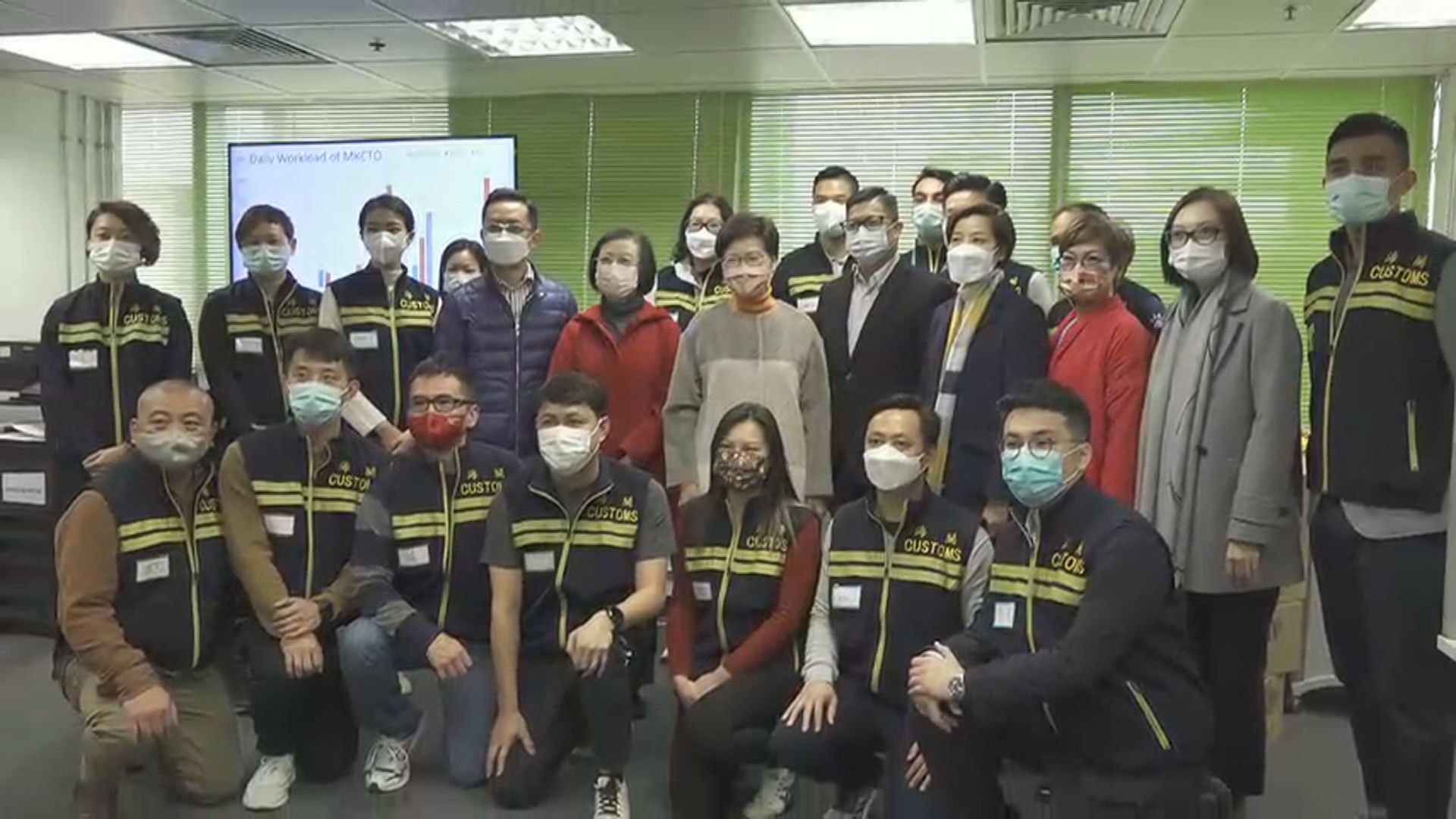 逾萬紀律部隊人員正參與個案追蹤辦公室培訓　