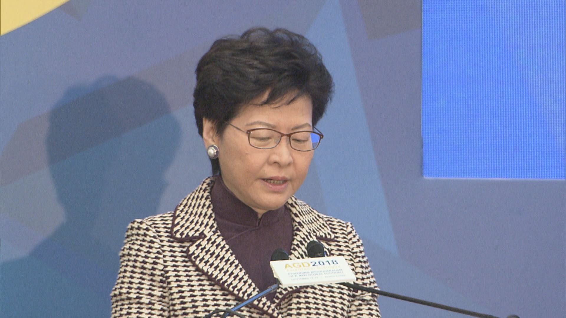 林鄭：經濟全球化被保護主義者的貿易戰威脅