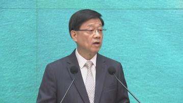 被問會否擱置垃圾徵費 李家超：分析試行數據再部署