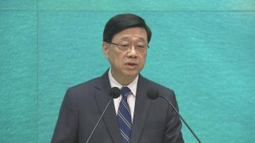 李家超︰爭取提高內地訪港旅客免稅額 零售業冀免稅額增至三萬