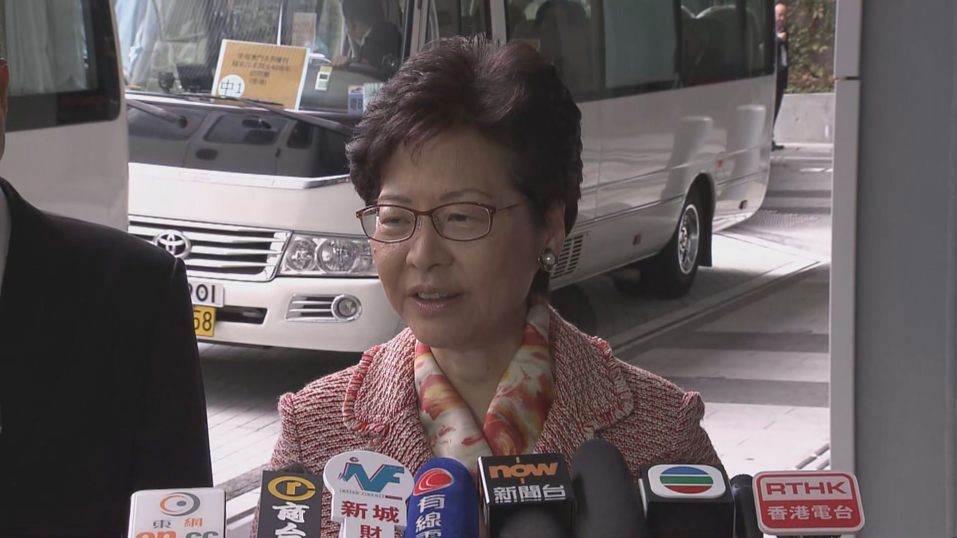 林鄭月娥率團訪京　慶祝改革開放40周年