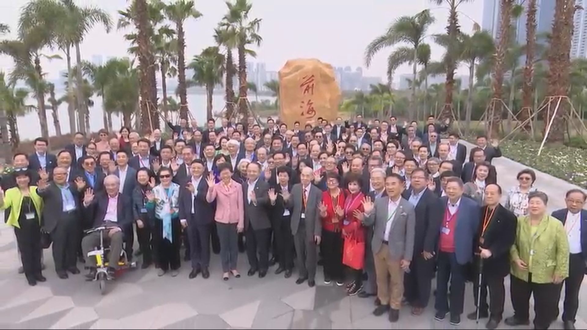 林鄭率團訪京　下周一將獲國家領導人接見