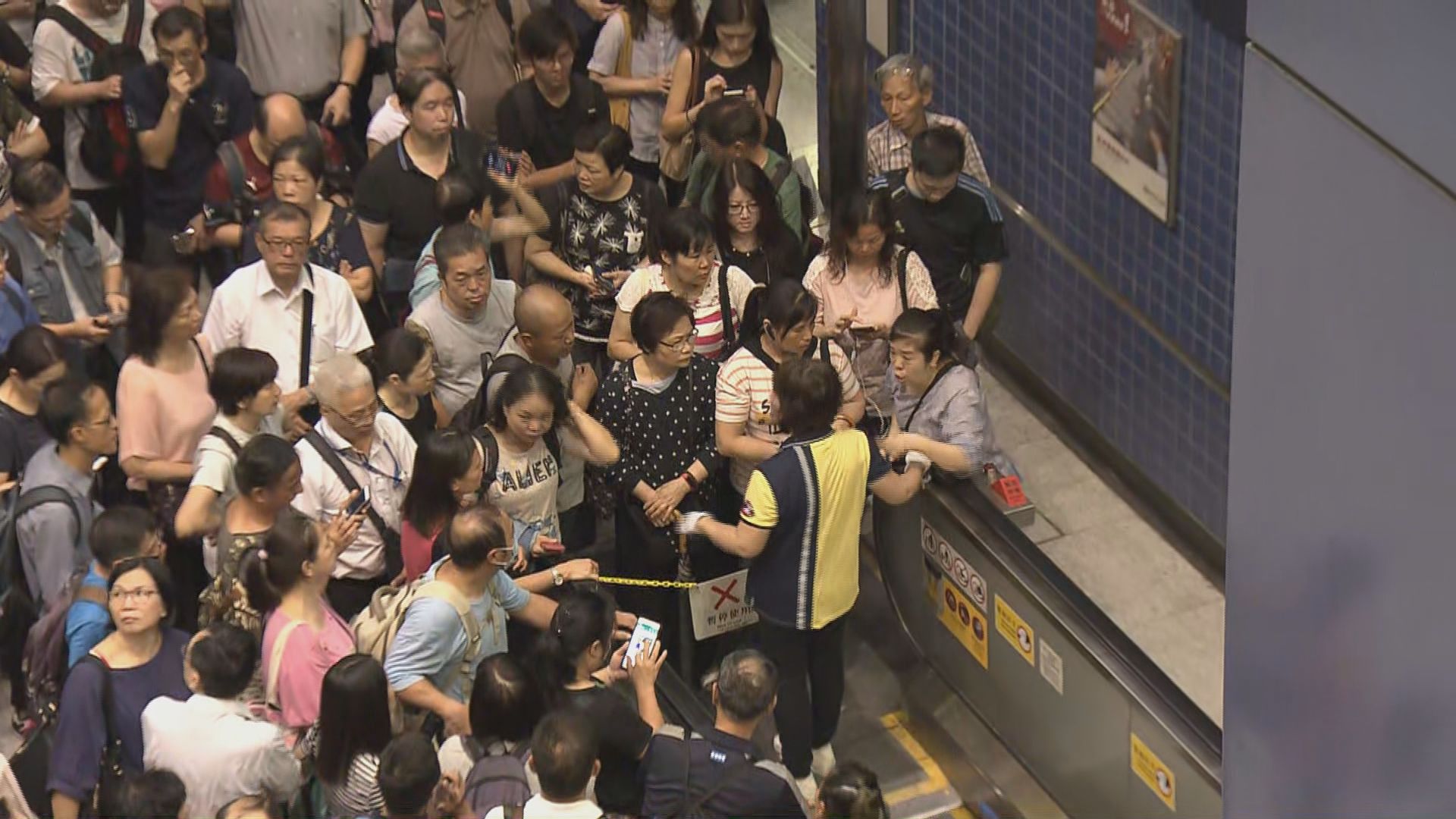 林鄭：僱員僱主互諒互讓比全港停工合適