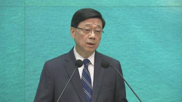 李家超籲勿放蛇舉報白牌車 否則有誤墮法網風險