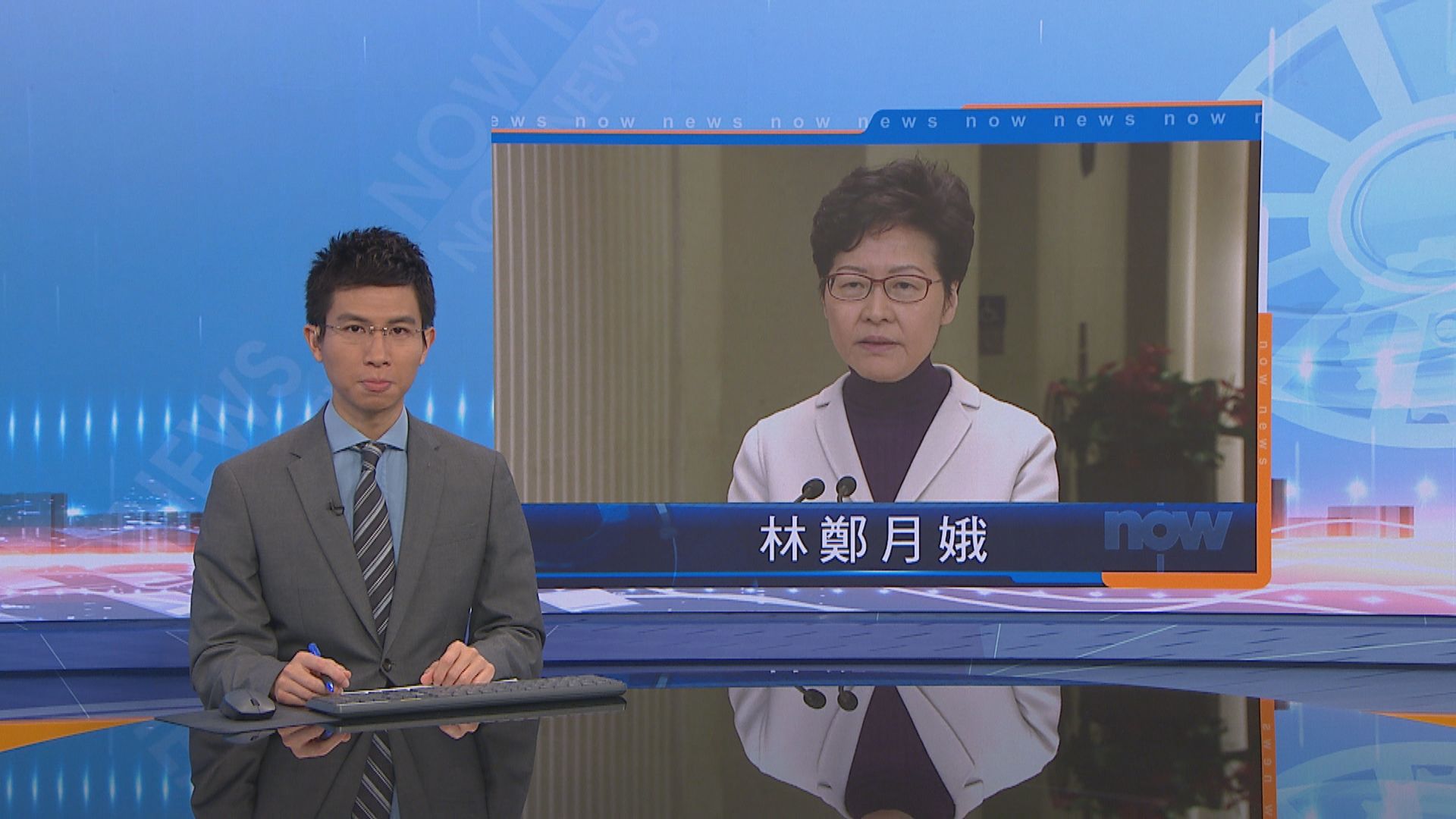 林鄭強烈反對美通過人權法案　承認影響投資信心