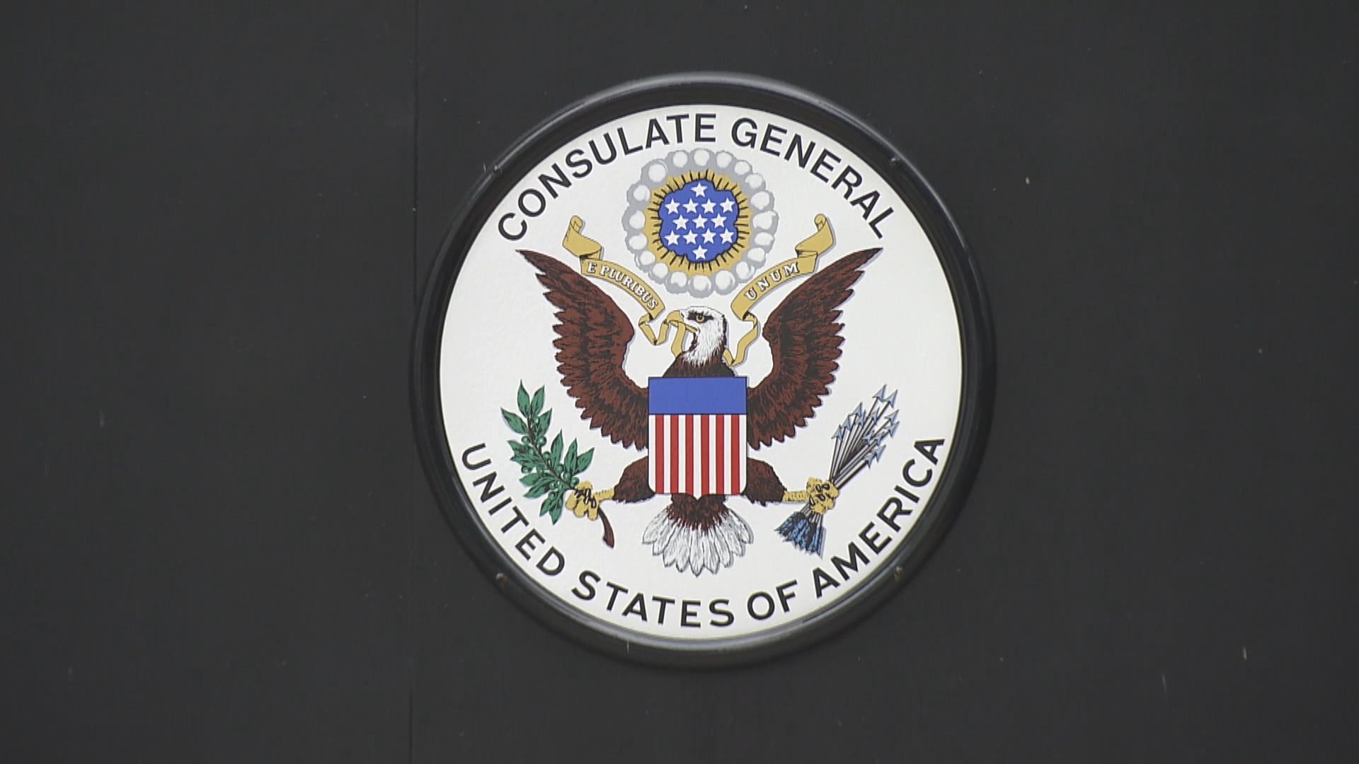 美國總領事館被納入強制檢測　林鄭：依法進行檢疫措施