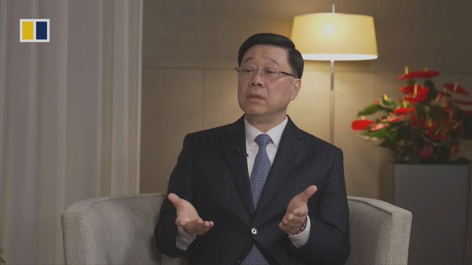 李家超：香港維護自由港地位　不反制美方關稅