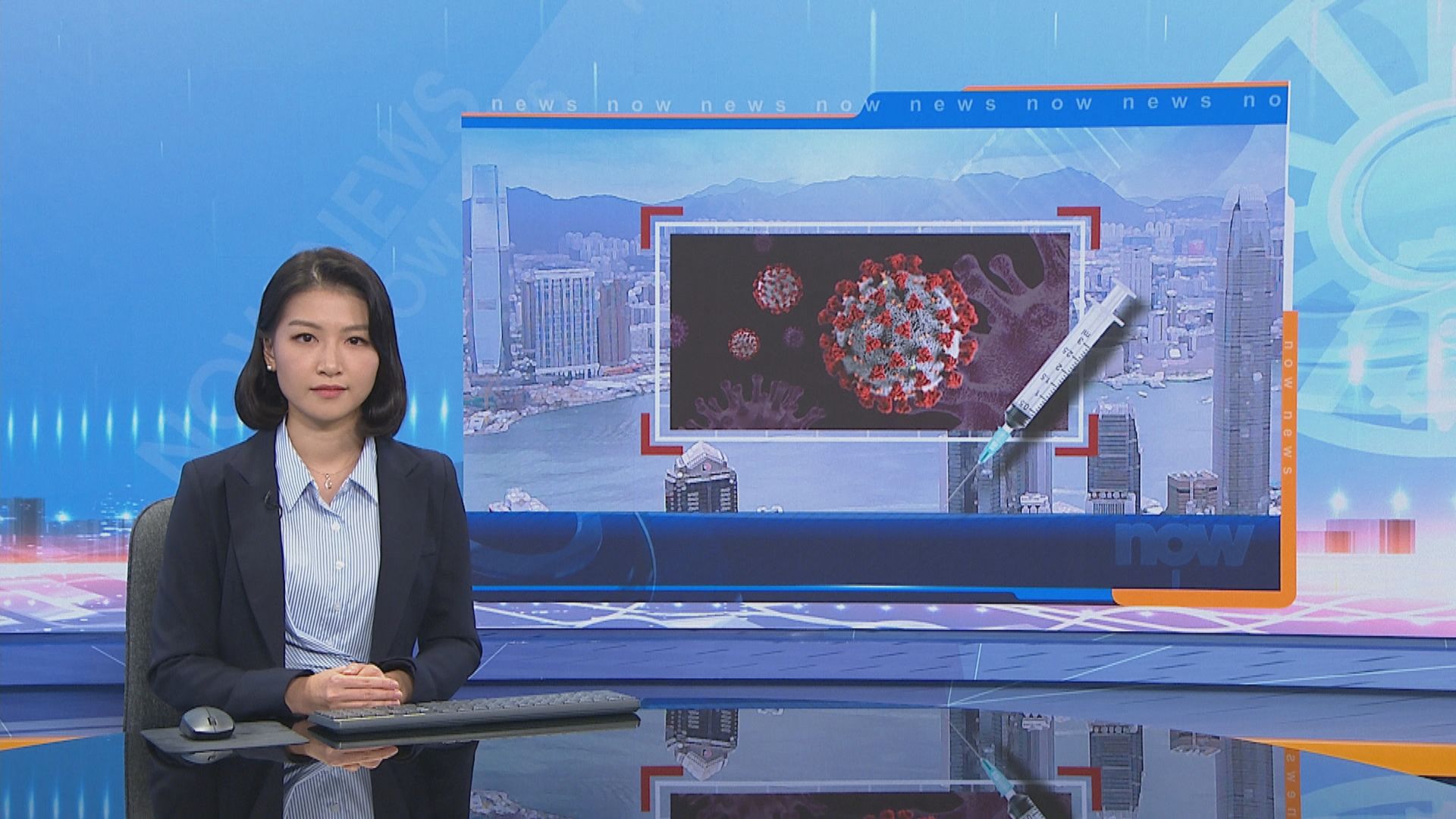 林鄭月娥：短期邀專家顧問及相關委員會商討第三針