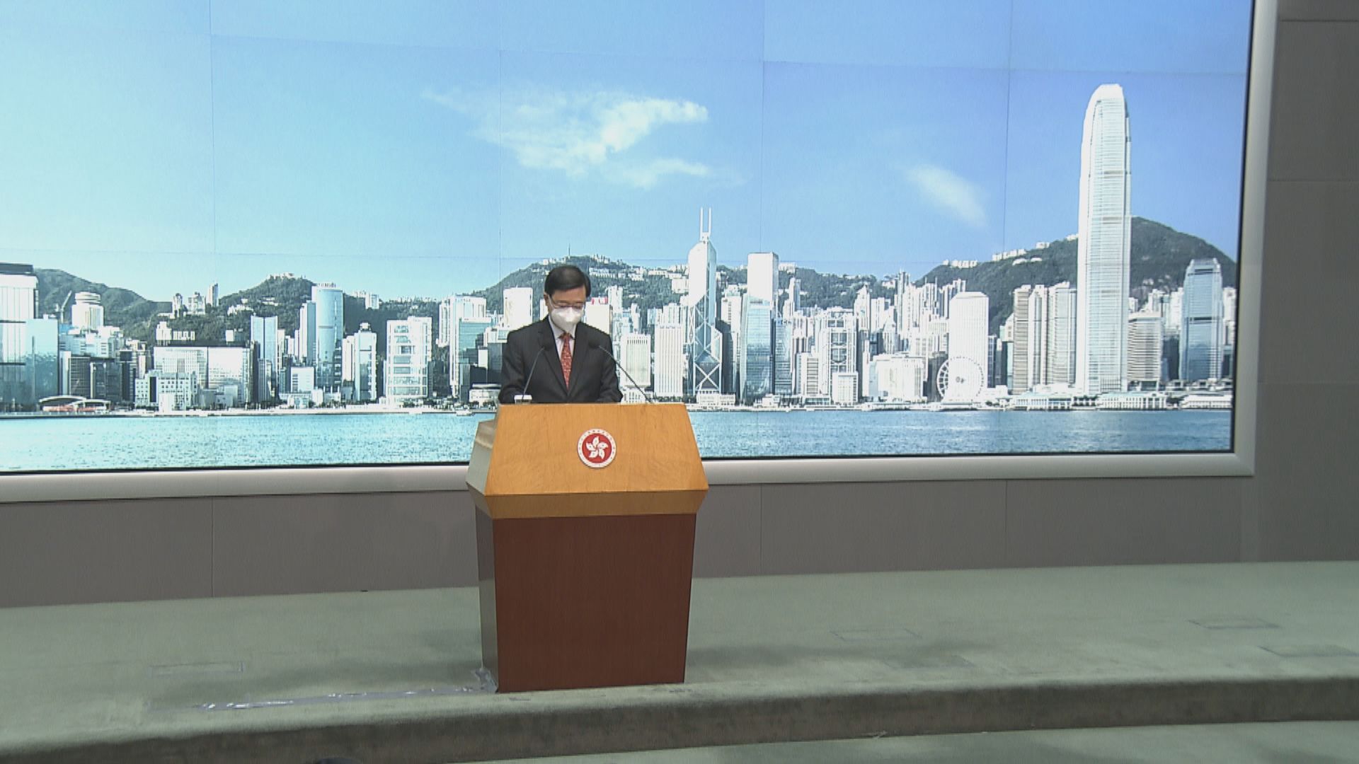 李家超：內地人來港毋須先打疫苗因疫情風險全球最低