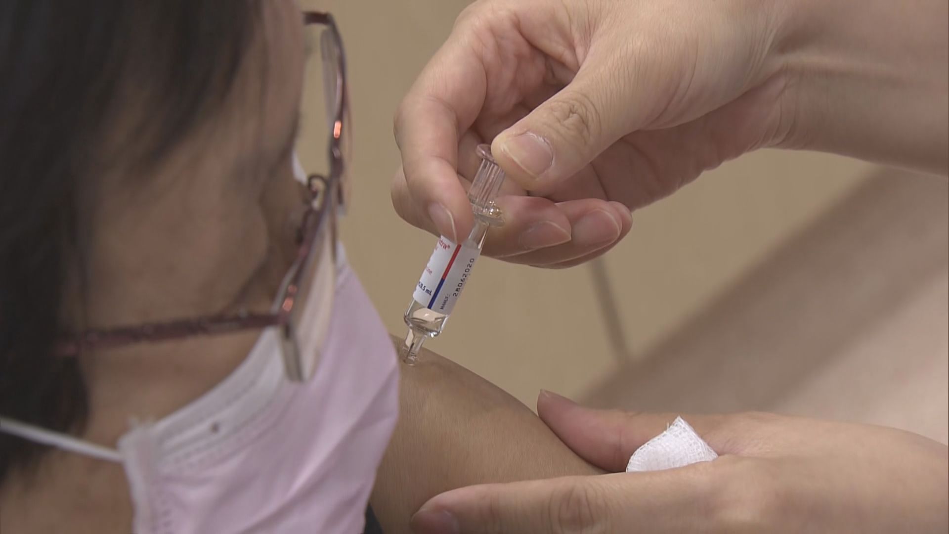 林鄭請求中央批國藥疫苗供港　專家：第三期數據是底線