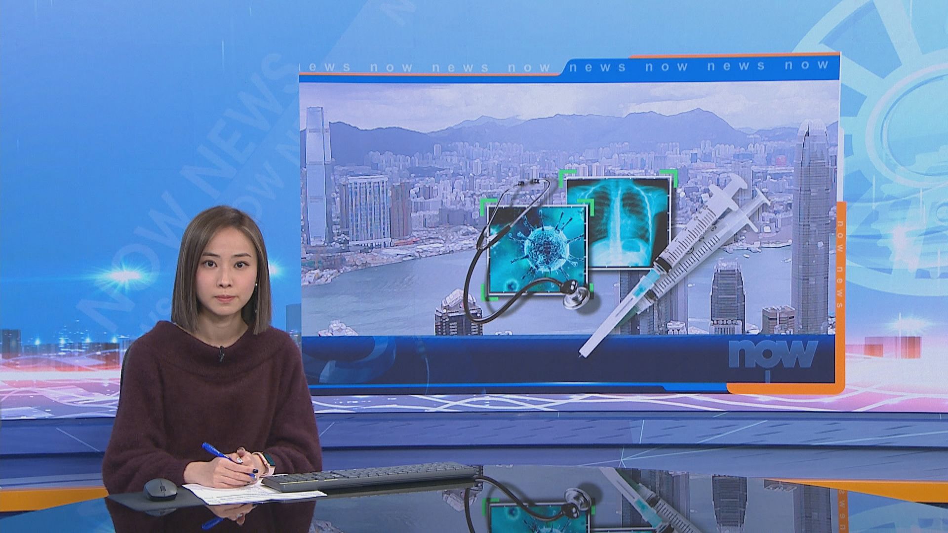 緊急使用新冠疫苗規例設下三條件　